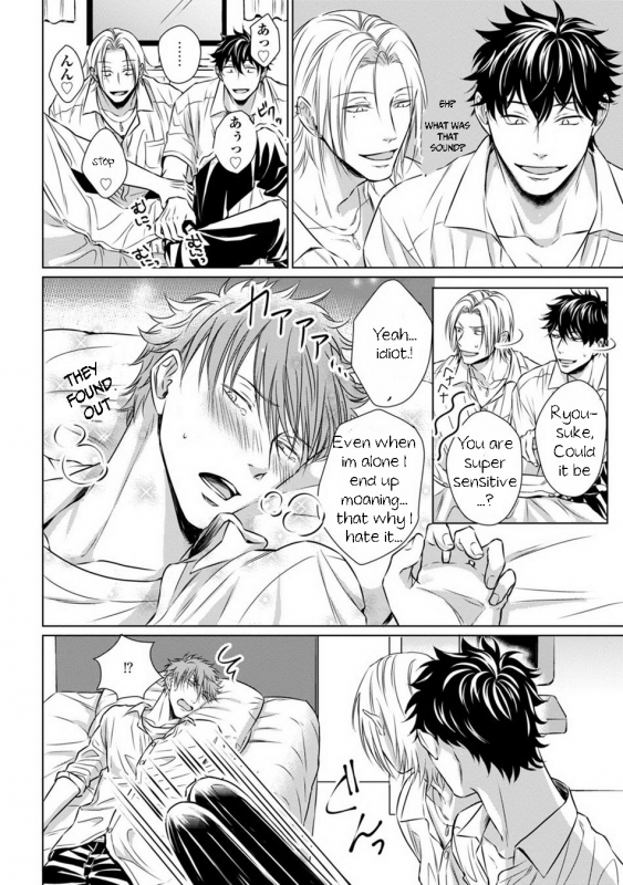 [Oume Nanase] Dekiai Boyfriend Ch. 1-5 + Omake [English] {A.R}_011