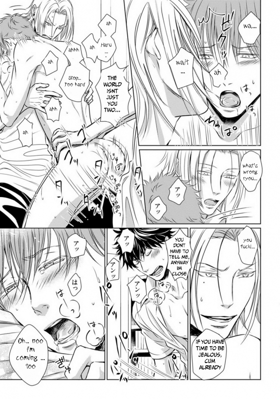 [Oume Nanase] Dekiai Boyfriend Ch. 1-5 + Omake [English] {A.R}_024