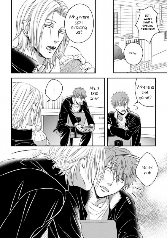 [Oume Nanase] Dekiai Boyfriend Ch. 1-5 + Omake [English] {A.R}_067