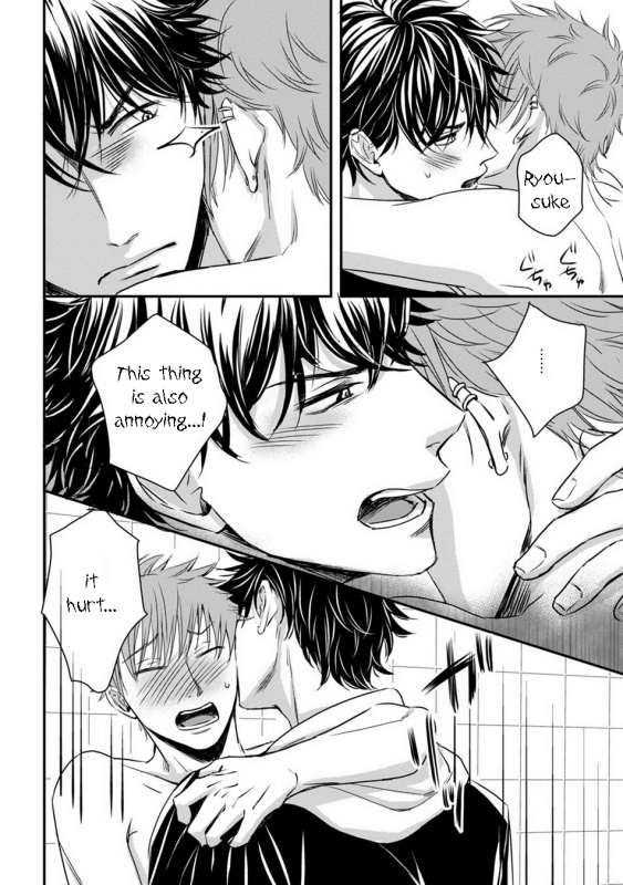 [Oume Nanase] Dekiai Boyfriend Ch. 1-5 + Omake [English] {A.R}_095