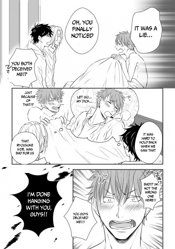 [Oume Nanase] Dekiai Boyfriend Ch. 1-5 + Omake [English] {A.R}_116