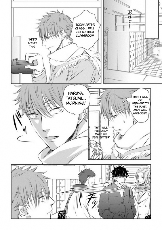 [Oume Nanase] Dekiai Boyfriend Ch. 1-5 + Omake [English] {A.R}_123