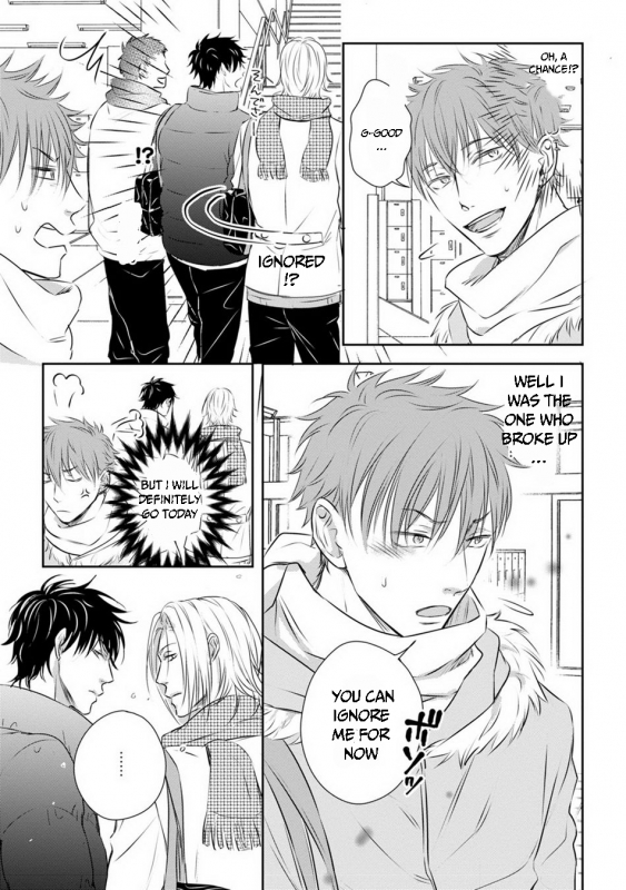 [Oume Nanase] Dekiai Boyfriend Ch. 1-5 + Omake [English] {A.R}_124