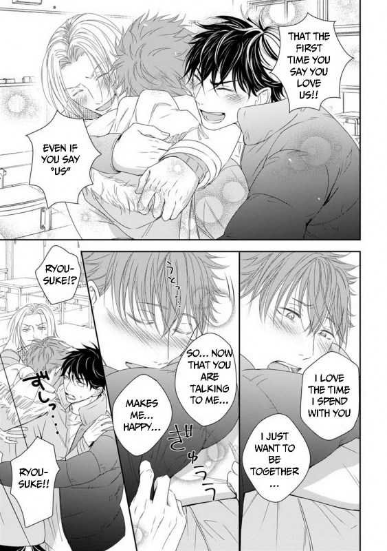 [Oume Nanase] Dekiai Boyfriend Ch. 1-5 + Omake [English] {A.R}_136