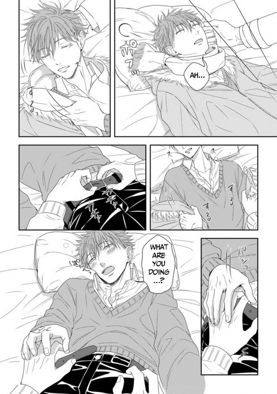 [Oume Nanase] Dekiai Boyfriend Ch. 1-5 + Omake [English] {A.R}_137