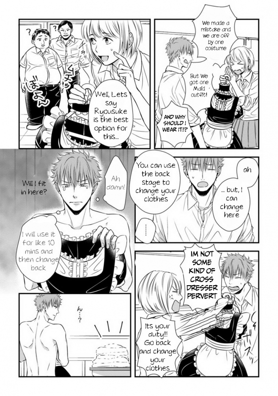 [Oume Nanase] Dekiai Boyfriend Ch. 2 [English] {A.R}_01