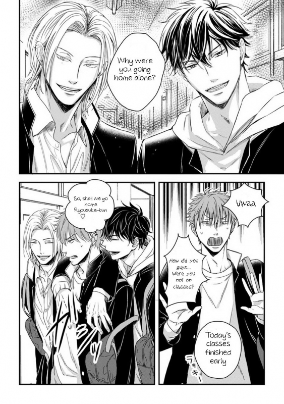 [Oume Nanase] Dekiai Boyfriend Ch. 3 [English] {A.R}_01