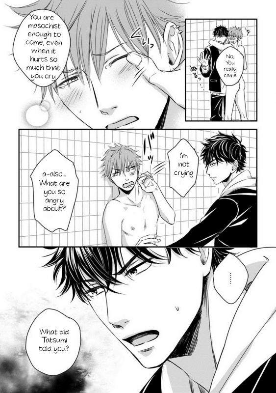 [Oume Nanase] Dekiai Boyfriend Ch. 4 [English] {A.R}_07