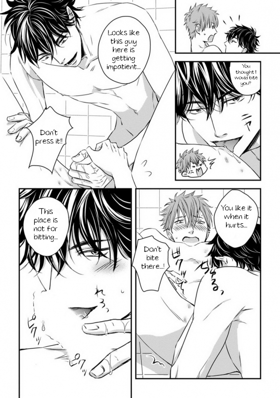 [Oume Nanase] Dekiai Boyfriend Ch. 4 [English] {A.R}_17