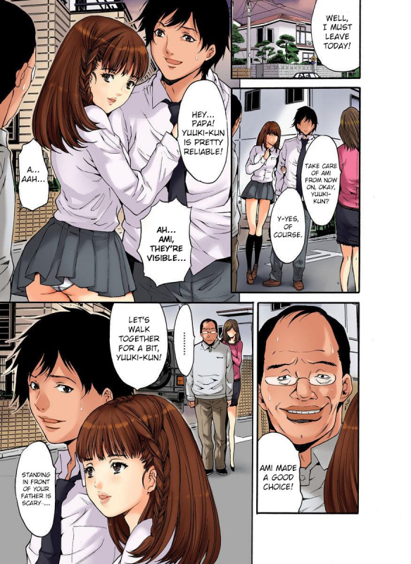 [Oyama Yasunaga] Saimin Dorei ~Semarikuru Gifu no Inbou (1~3 Set) [English] [CrowKaras_02