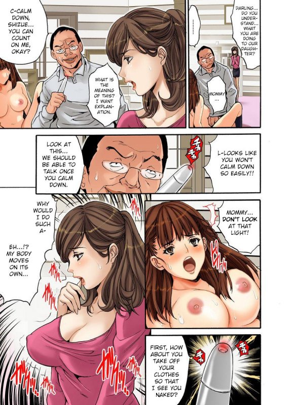 [Oyama Yasunaga] Saimin Dorei ~Semarikuru Gifu no Inbou (1~3 Set) [English] [CrowKaras_28