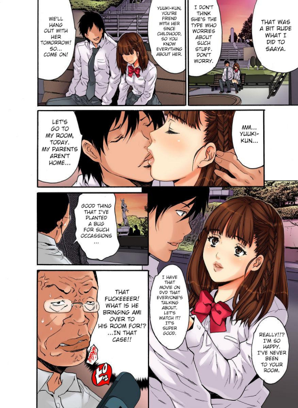 [Oyama Yasunaga] Saimin Dorei ~Semarikuru Gifu no Inbou (1~3 Set) [English] [CrowKaras_55