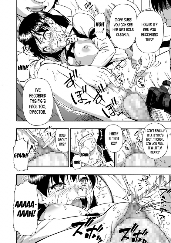 [Oyster] Gusha no Ishi Ch. 1-4 [English] [desudesu] [Digital]_32