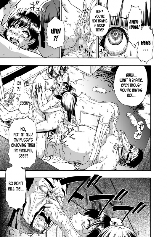 [Oyster] Gusha no Ishi Ch. 1-6 [English] [desudesu] [Digital]_107