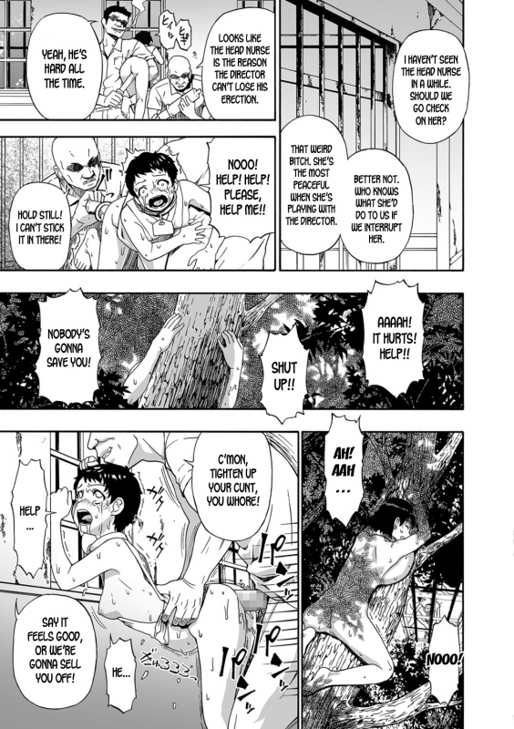 [Oyster] Gusha no Ishi Ch. 1-6 [English] [desudesu] [Digital]_121