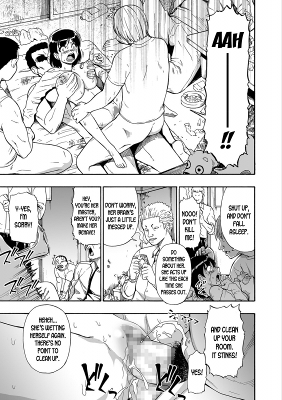 [Oyster] Gusha no Ishi [English] [desudesu] [Digital]_155