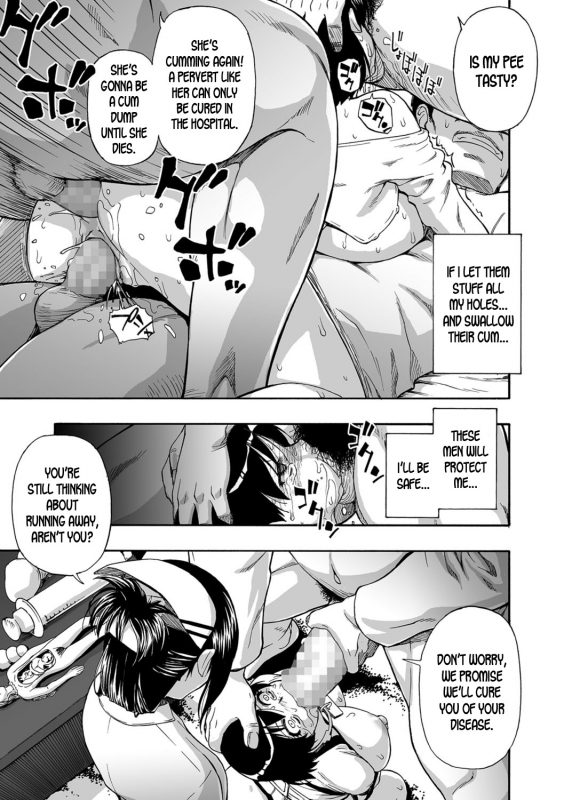 [Oyster] Gusha no Ishi [English] [desudesu] [Digital]_165