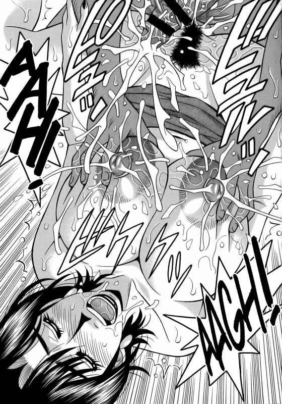 [Ozaki Akira] Hitoduma Inran Sousenkyo [English] [erc]_038