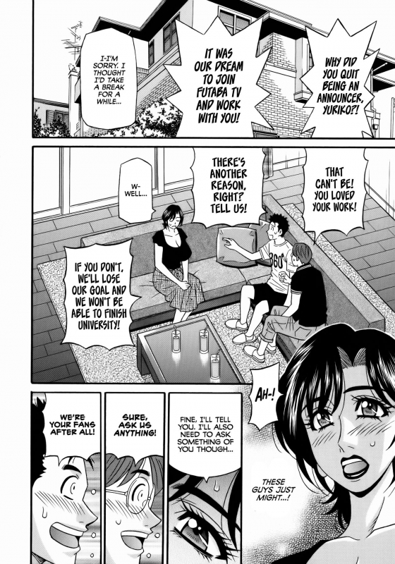 [Ozaki Akira] Hitoduma Inran Sousenkyo [English] [erc]_045