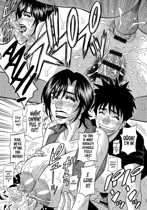 [Ozaki Akira] Hitoduma Inran Sousenkyo [English] [erc]_088