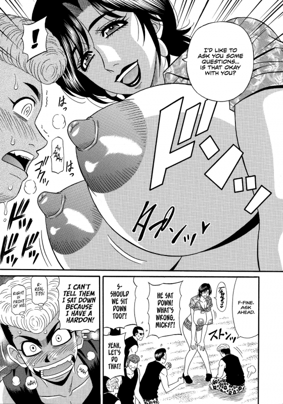 [Ozaki Akira] Hitoduma Inran Sousenkyo [English] [erc]_138