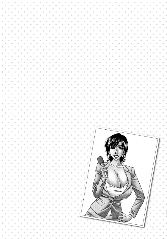 [Ozaki Akira] Hitoduma Inran Sousenkyo [English] [erc]_187