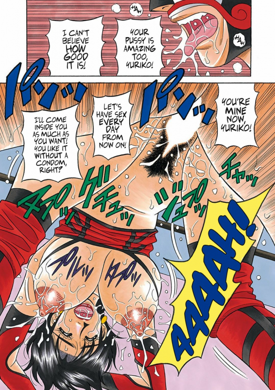 [Ozaki Akira] Hitoduma Shichou no H na Kaikaku  Married Mayor's Sexy Re_002