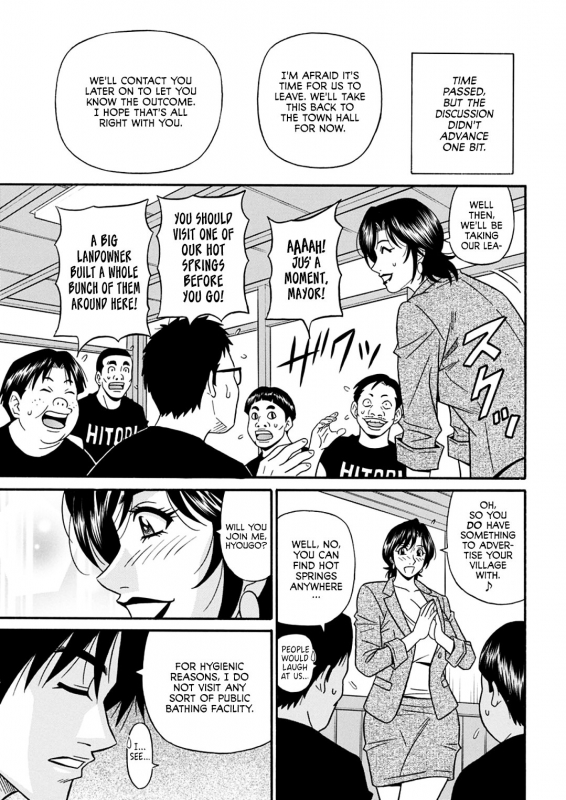 [Ozaki Akira] Hitozuma Shichou no Inbi na Seikou Kaikaku Ch. 1-9 [English] [erc] [blunt420_098