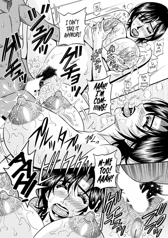 [Ozaki Akira] Hitozuma Shichou no Inbi na Seikou Kaikaku Ch. 1-9 [English] [erc] [blunt420_109