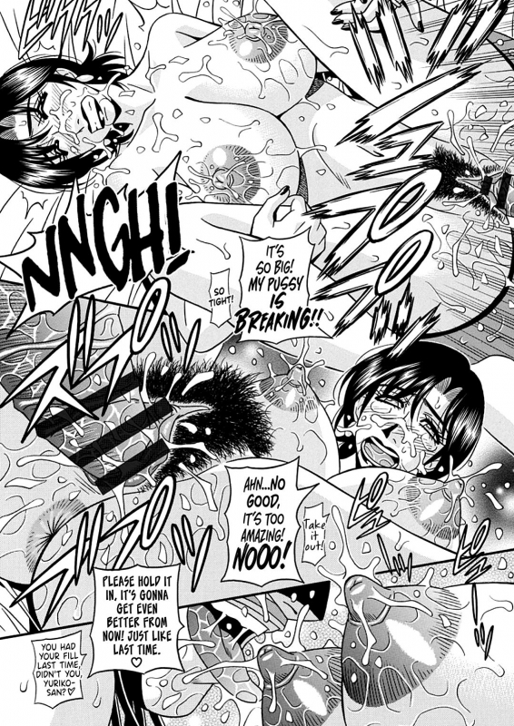 [Ozaki Akira] Hitozuma Shichou no Inbi na Seikou Kaikaku [English] [erc] [blunt420xxx] _162