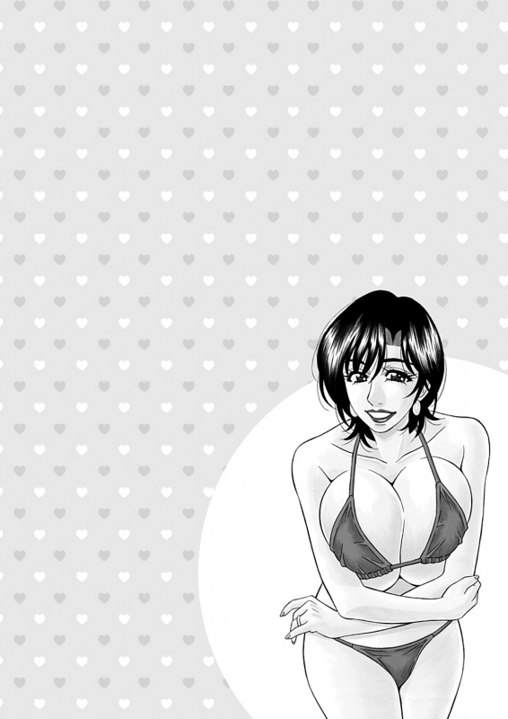 [Ozaki Akira] Hitozuma Shichou no Inbi na Seikou Kaikaku [English] [erc] [blunt420xxx] _187