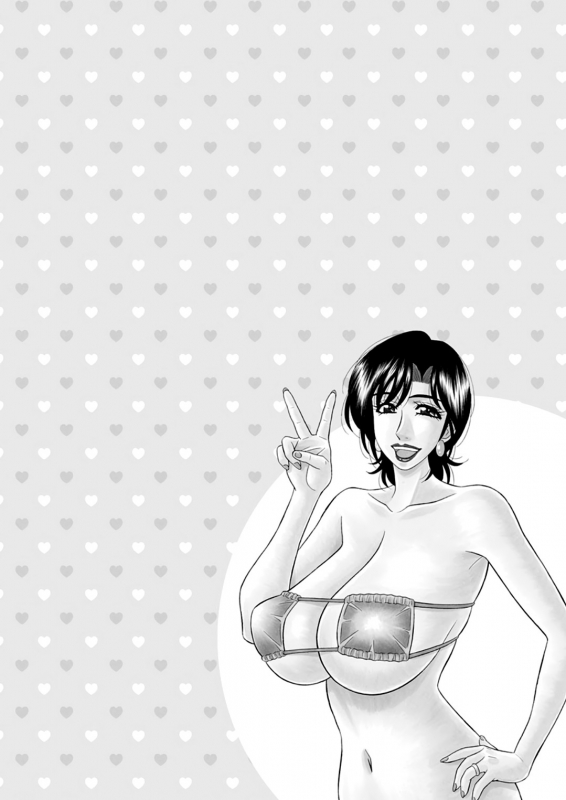 [Ozaki Akira] Hitozuma Shichou no Inbi na Seikou Kaikaku [English] [erc] [blunt420xxx] _195