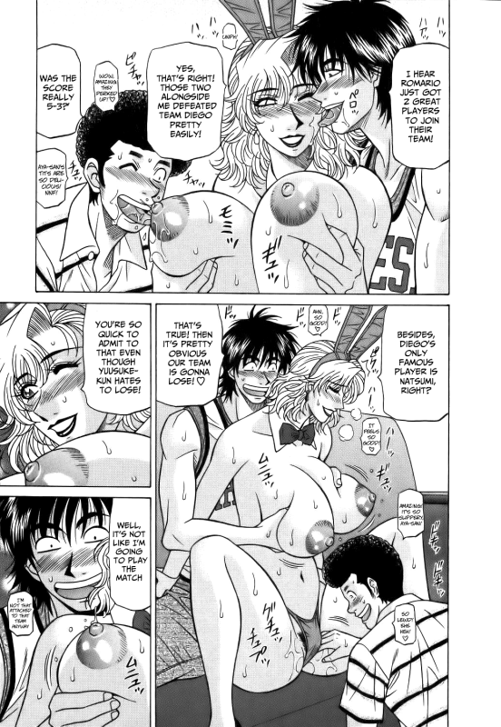 [Ozaki Akira] Revolution No.12 1 [English] [Shippoyasha]_037