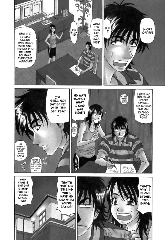 [Ozaki Akira] Revolution No.12 1 [English] [Shippoyasha]_048