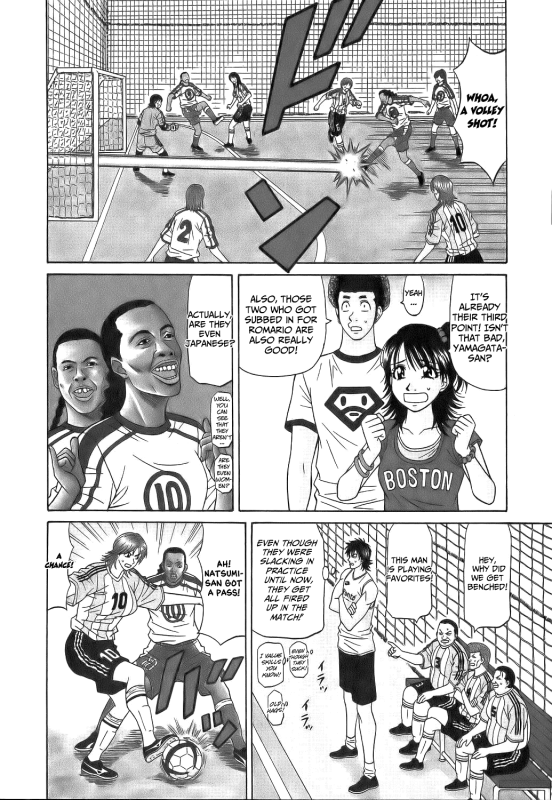 [Ozaki Akira] Revolution No.12 1 [English] [Shippoyasha]_066