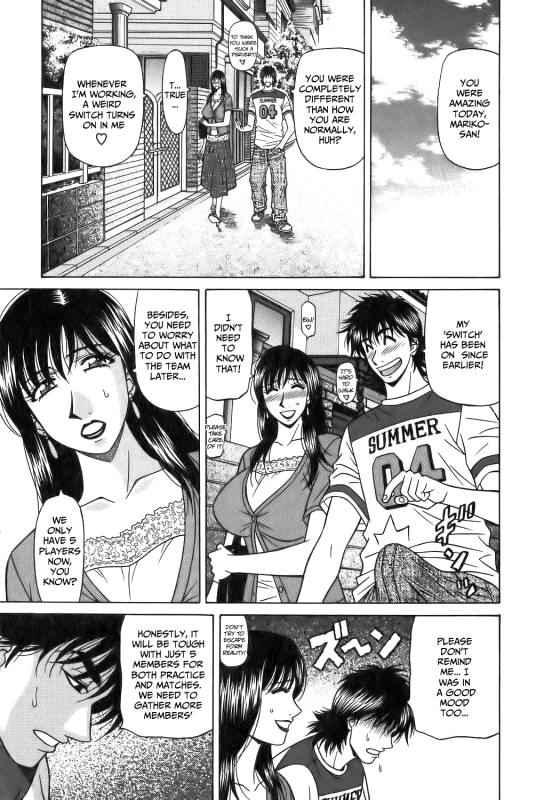 [Ozaki Akira] Revolution No.12 1 [English] [Shippoyasha]_103