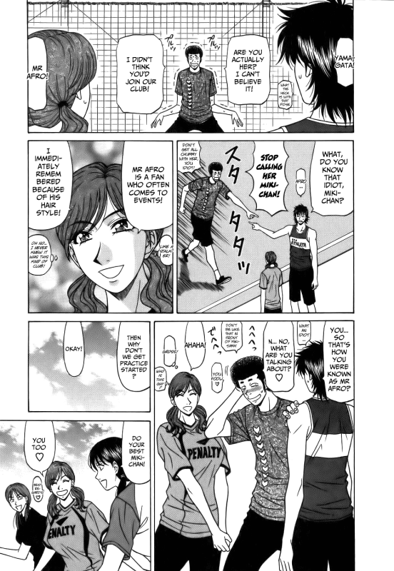 [Ozaki Akira] Revolution No.12 1 [English] [Shippoyasha]_109