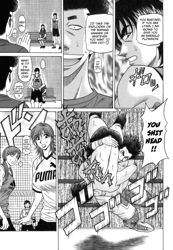 [Ozaki Akira] Revolution No.12 1 [English] [Shippoyasha]_179