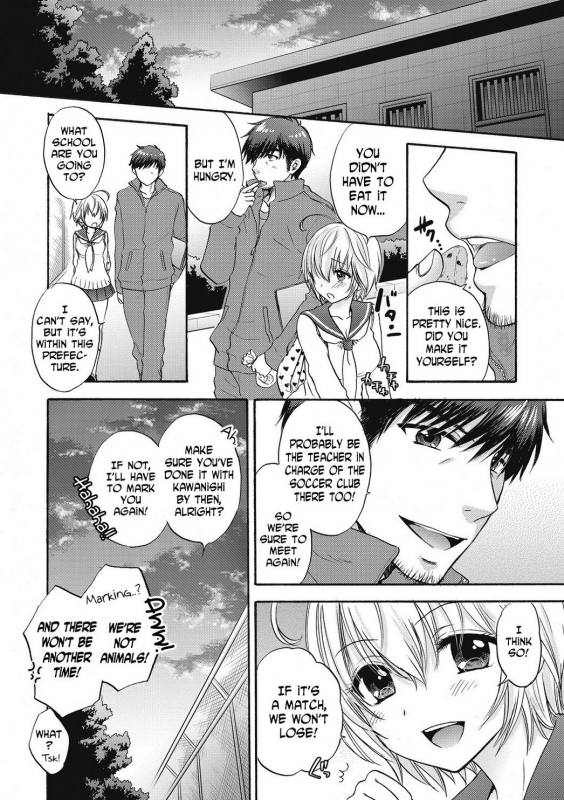 [Ozaki Miray] Houkago Love Mode 15 [English] [N04h]_19