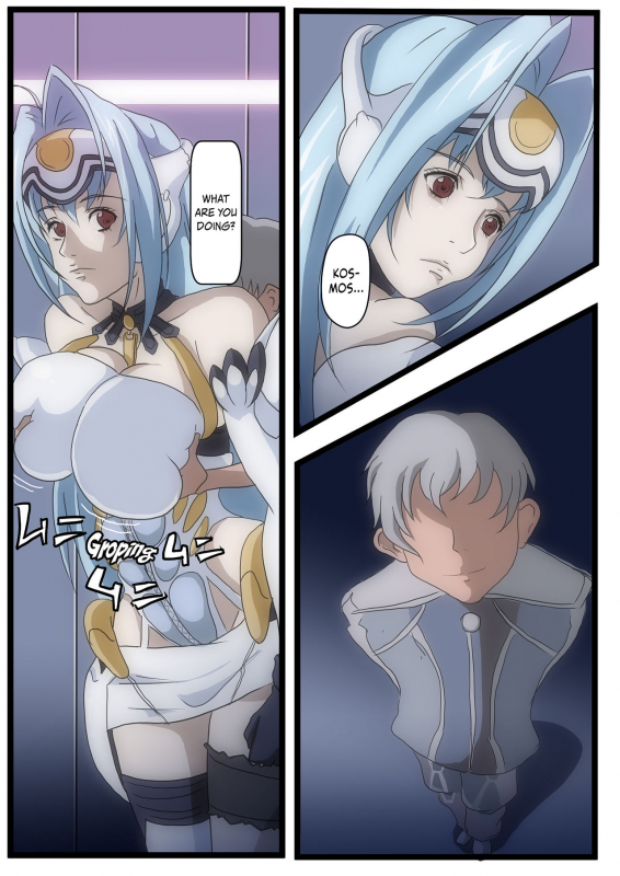 [Oze] KOS-MOS Ga Yarareteru dake na Hanashi } KOS-MOS was done in (Xenosaga) [English] [EHCOVE]_1