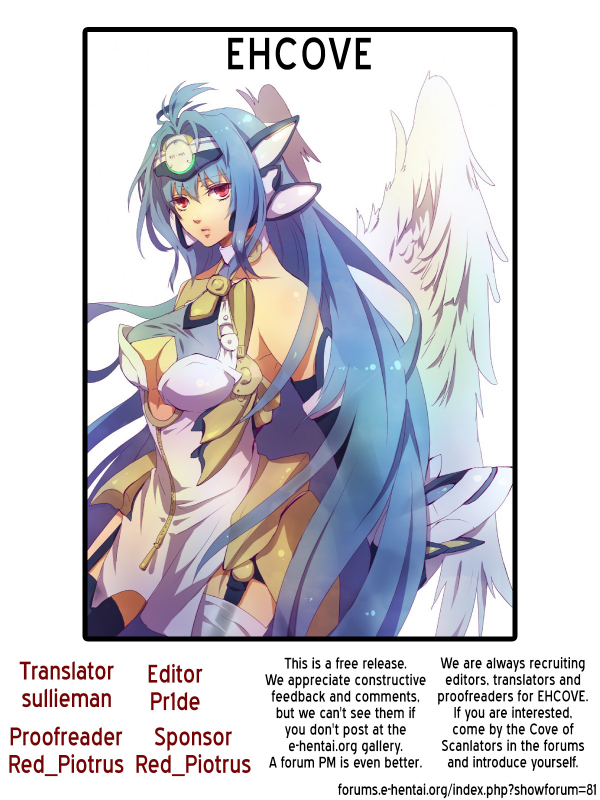 [Oze] KOS-MOS Ga Yarareteru dake na Hanashi } KOS-MOS was done in (Xenosaga) [English] [EHCOVE]_8