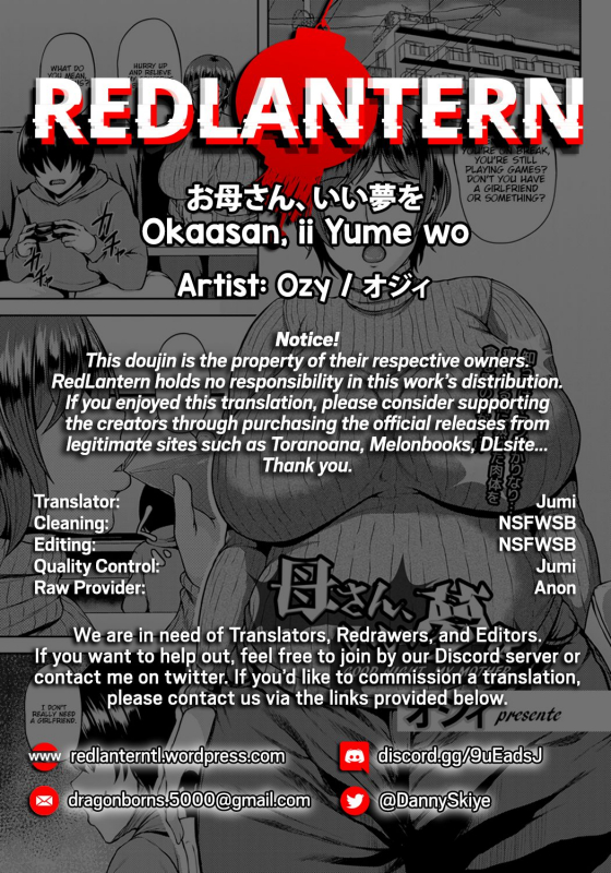 [Ozy] Okaa-san, Ii Yume o (ANGEL Club 2019-02) [English] [RedLantern] [Digital]_20
