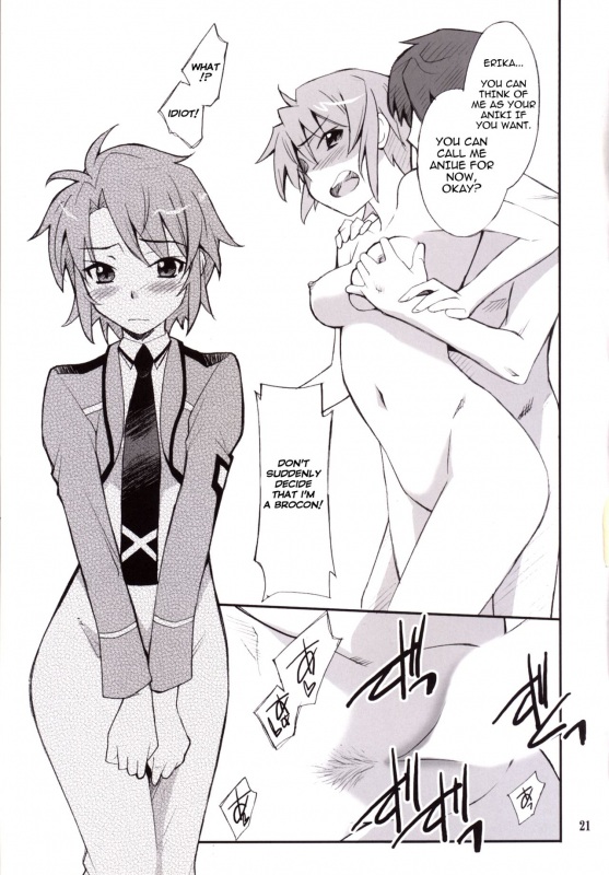 [P-Forest (Hozumi Takashi)] Onii-sama Horuhoru (Mahouka Koukou no Retto_19