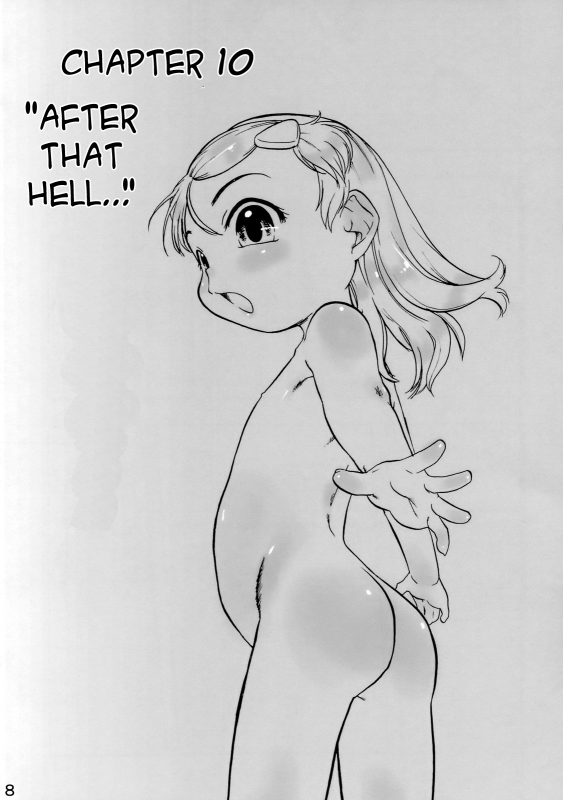 [P.A. Project (Teruki Kuma)] Nushi no Sumu Yama Vol. 10 [English] [Hige] [Digital]_05