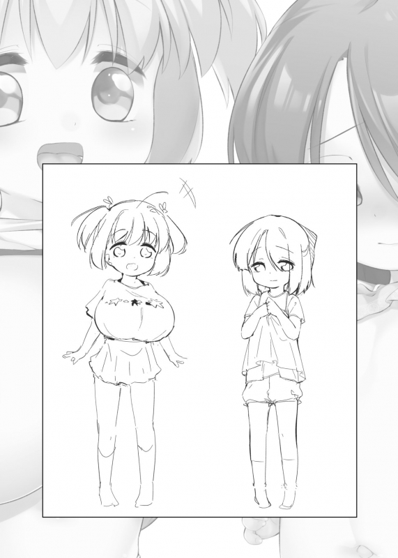 [P.D Crown (Pedocchi)] Imouto ni Hasamarete Shiawase Desho  Between Sisters, Are You _23