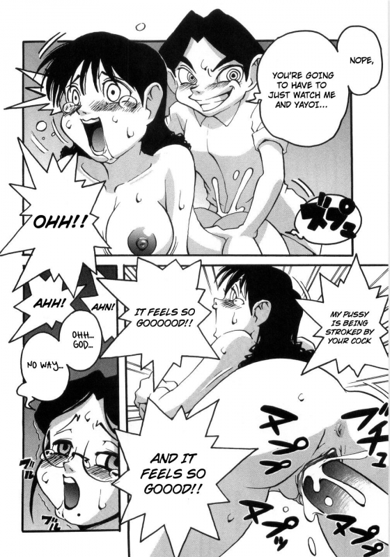 [PENguindou] Spray Panic (Hiwai de Midara na Bakunyuu) [English] [Zing7775] [Decensored]_09