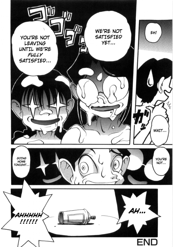 [PENguindou] Spray Panic (Hiwai de Midara na Bakunyuu) [English] [Zing7775] [Decensored]_17