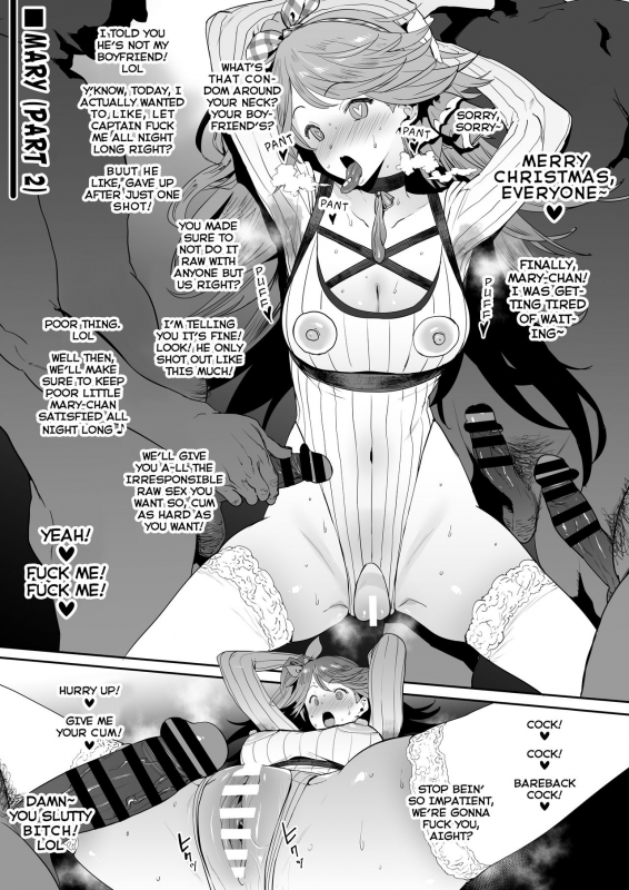 [PIANIISHIMO (Pija)] Mousouten Granblue Fantasy 5 (Granblue Fantasy) [English] [Ultrablue] [Digi_2