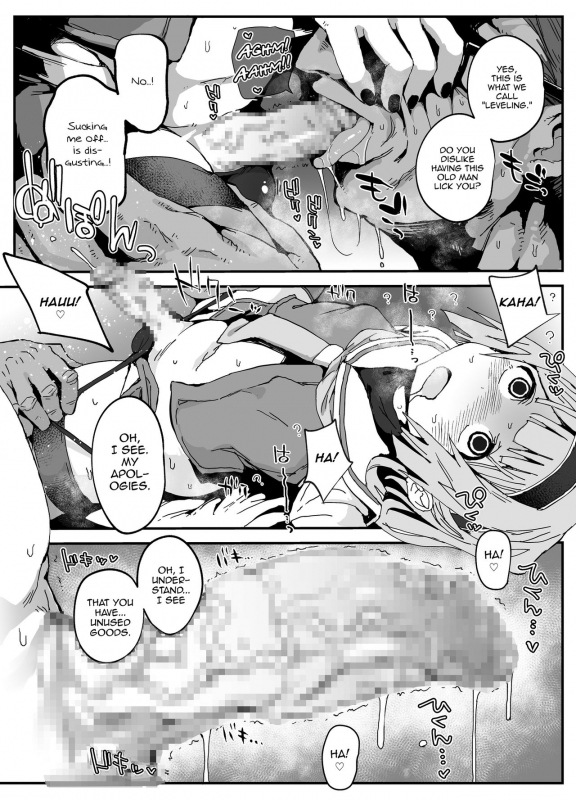 [PLATONiCA (Nyorubee)] Chinpo Okkiku Naritai Otokonoko to Onaho Oji-san [English] [myste_03