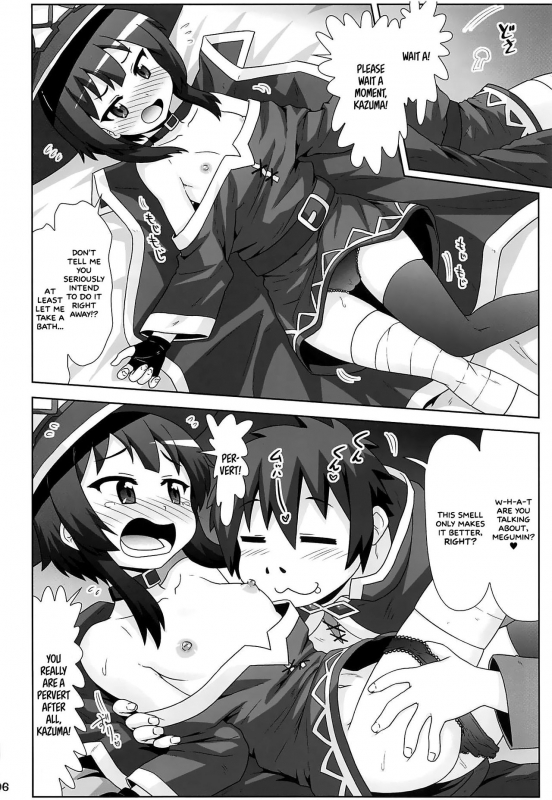 [PNO Group (Hase Yuu)] Megumin Man● ~Mo_04